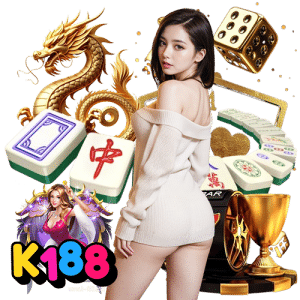 k188 ได้เงินจริง