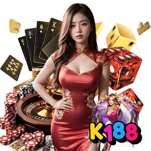 k188 โปรโมชั่น